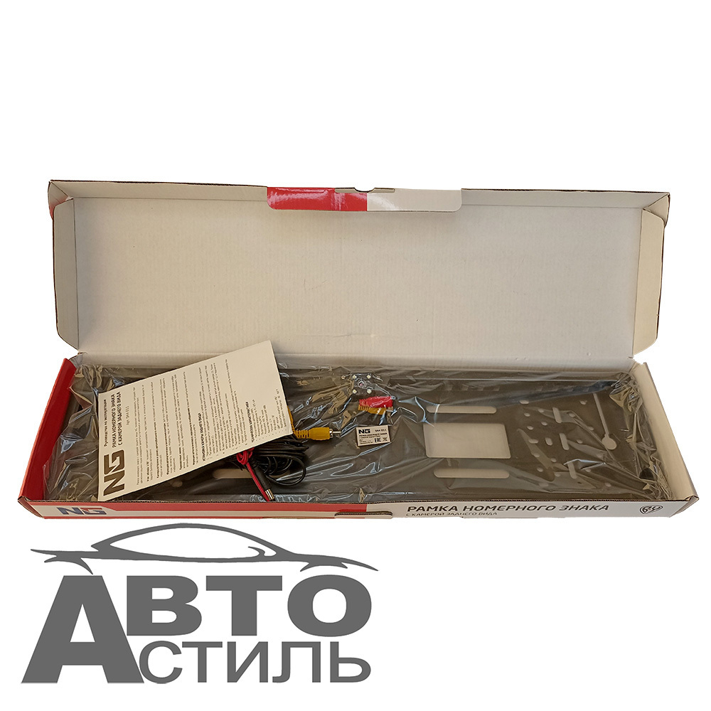 Рамка под номер пластик Черная с Камерой заднего вида NG 944011 шт