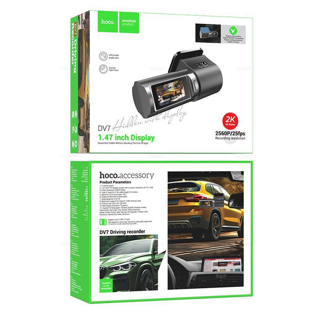Автомобильный видеорегистратор HOCO DV7 WiFi Driving recorder (черный)