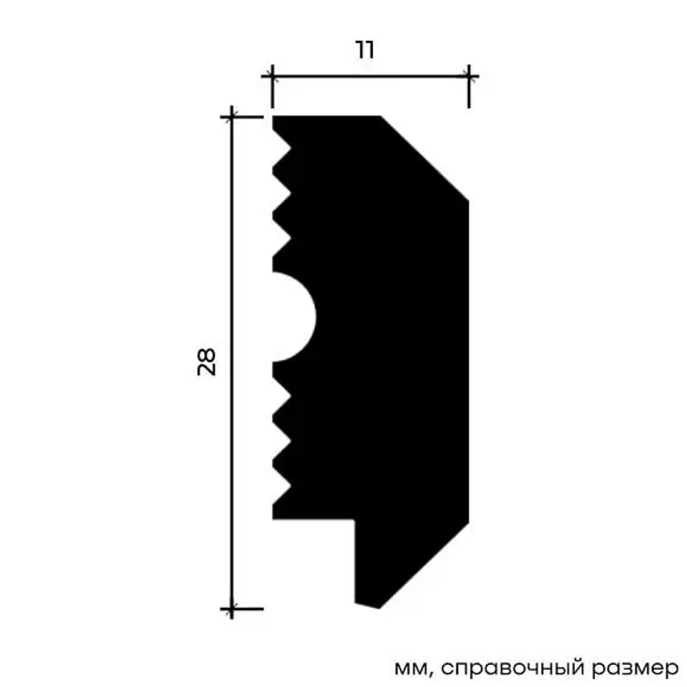 Молдинг 6.51.433-280