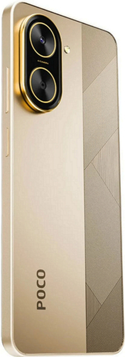 Poco C71 4/128Gb RU Desert Gold
