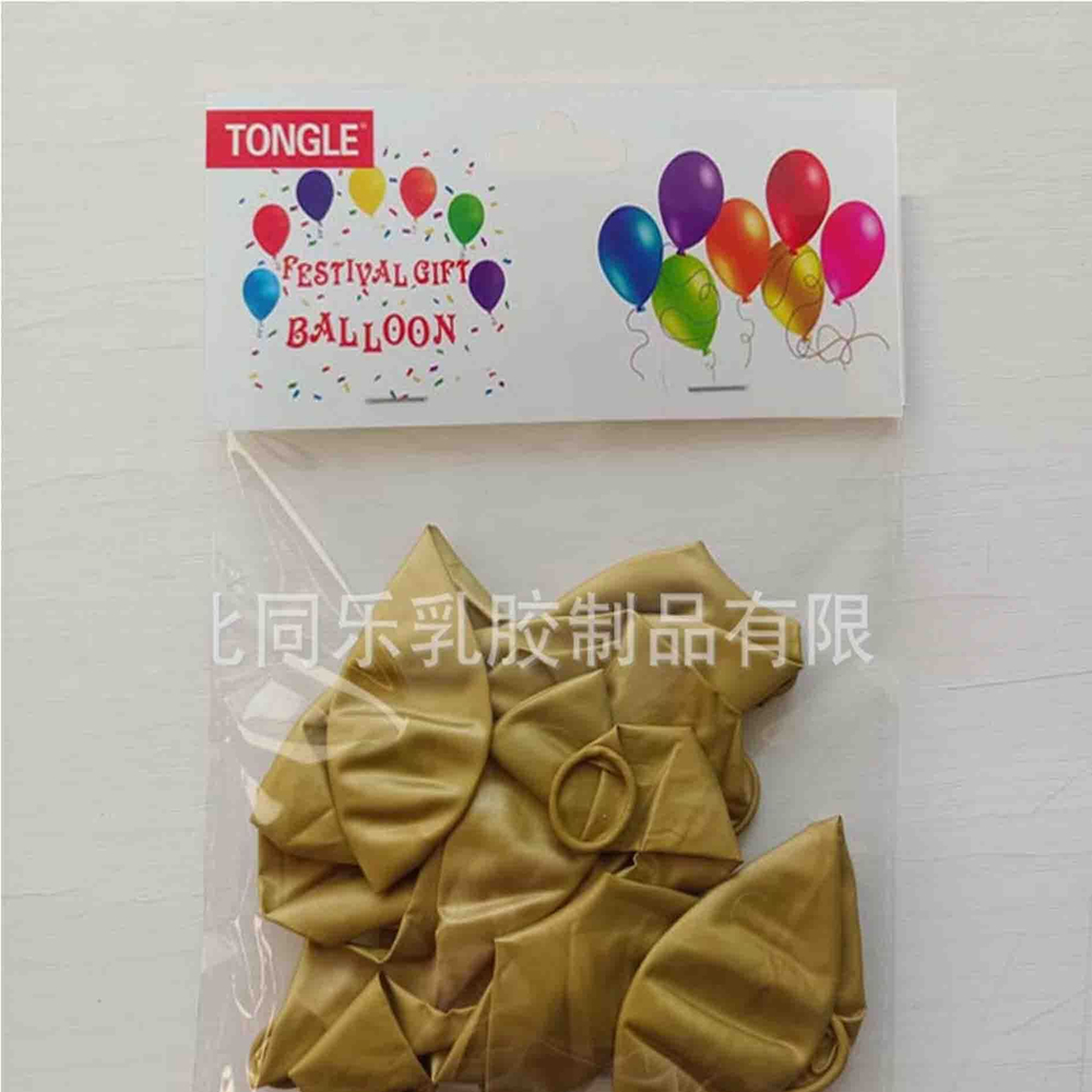 Набор воздушных шаров Золото