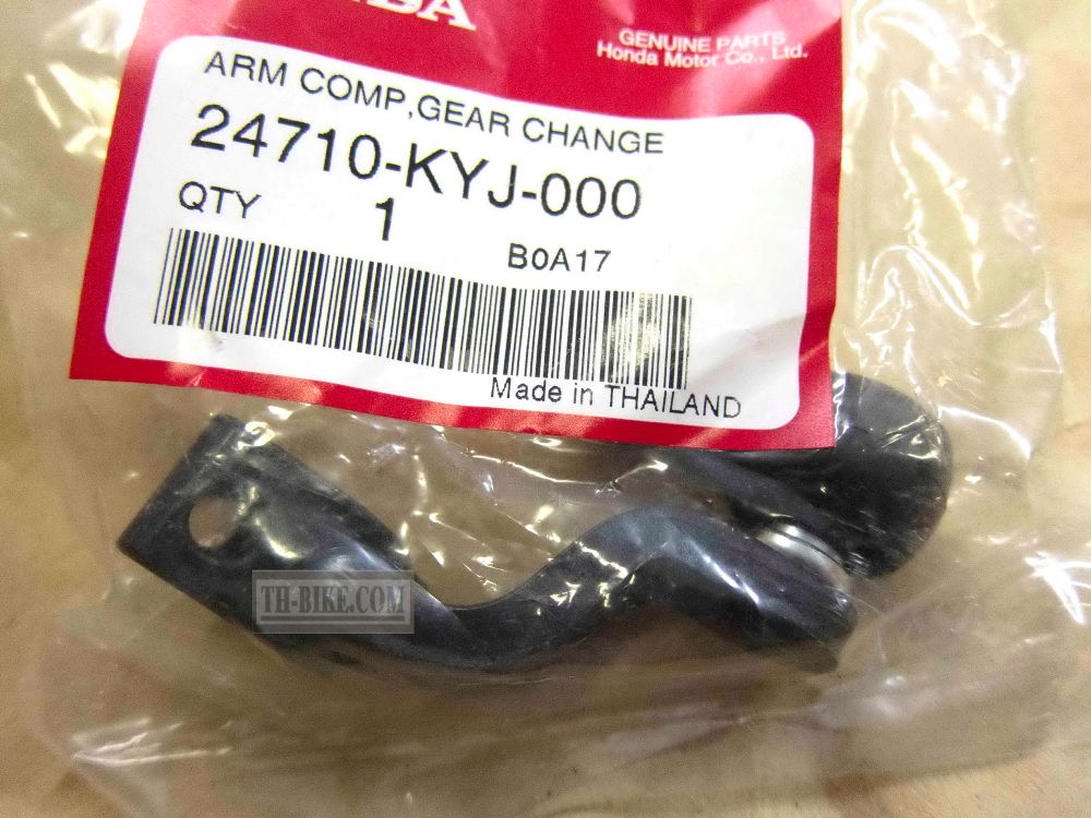 24710-KYJ-000. ARM COMP., GEAR CHANGE. HONDA