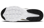 Кроссовки Nike Air Max Fusion (Женская размерная сетка)