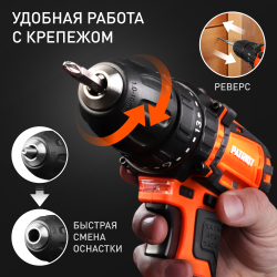 Аккумуляторная дрель-шуруповерт PATRIOT BR 181UES 180201481