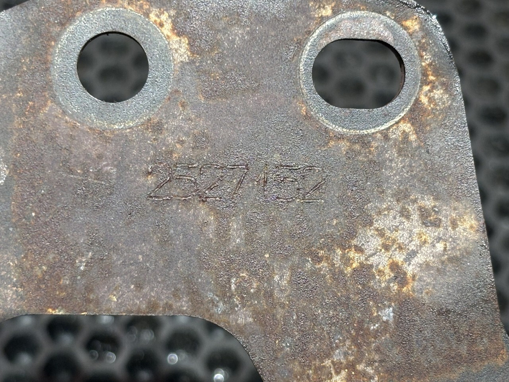 Теплозащитный экран 2021г.