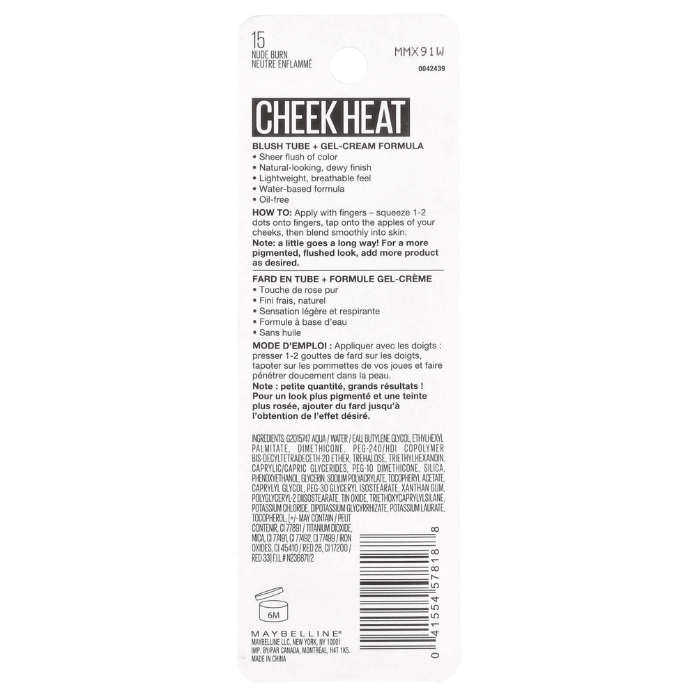 Maybelline, Cheek Heat, прозрачные румяна-гель-крем, оттенок 15 Nude Burn, 8 мл (0,27 жидк. унции)