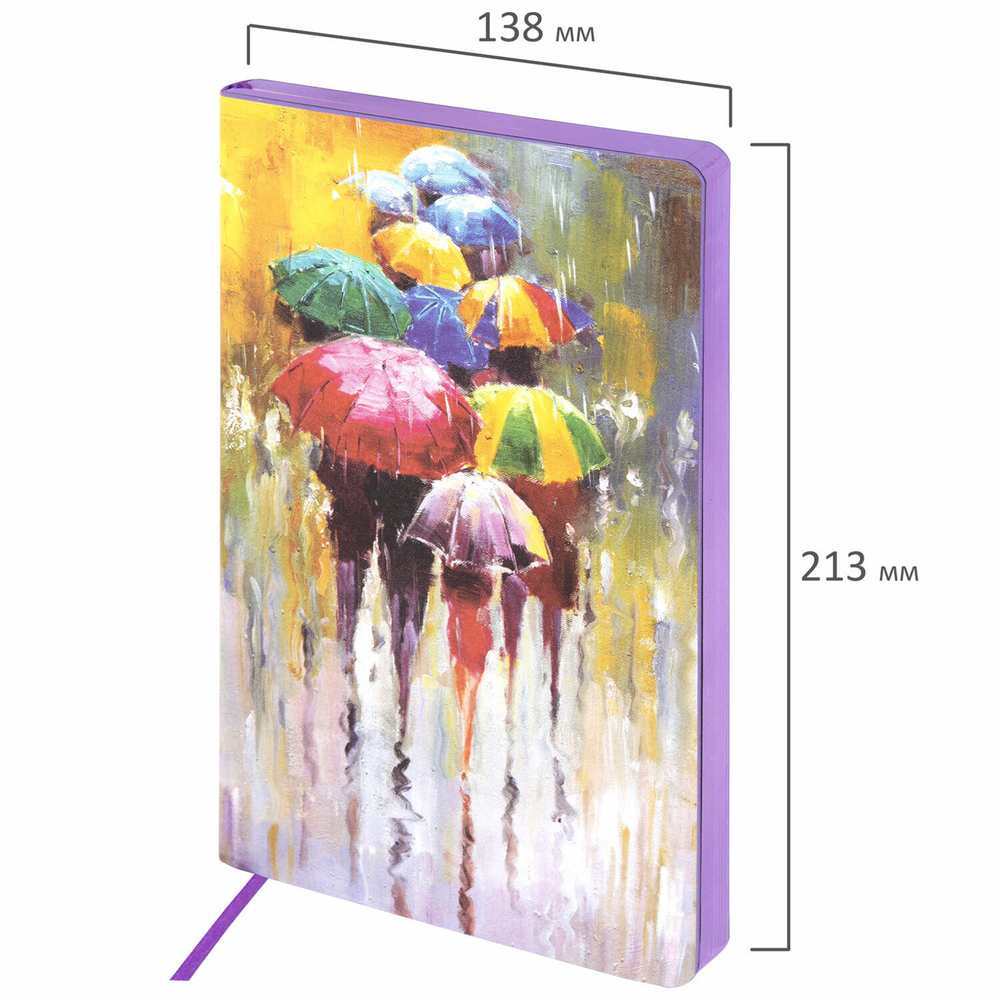 Ежедневник недатированный А5 (138х213 мм) BRAUBERG VISTA под кожу гибкий 136 л. "Watercolour rain" (2 штуки в упаковке)