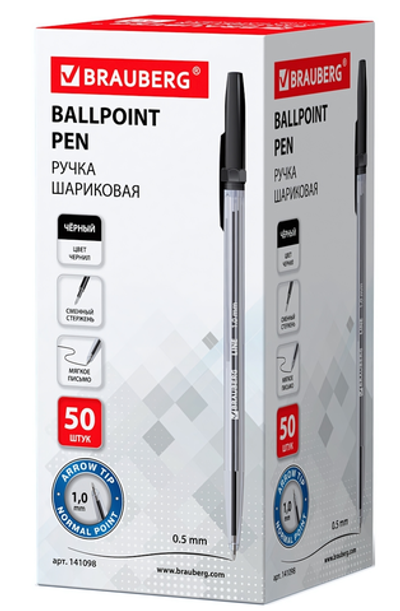 Ручка шарик. узел 1мм, линия 0,5мм. "Line" чёрная, корпус прозрачный (BRAUBERG)