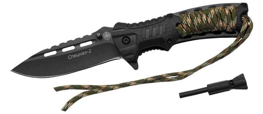 Нож складной МАСТЕР КЛИНОК Спецназ-2 M9677