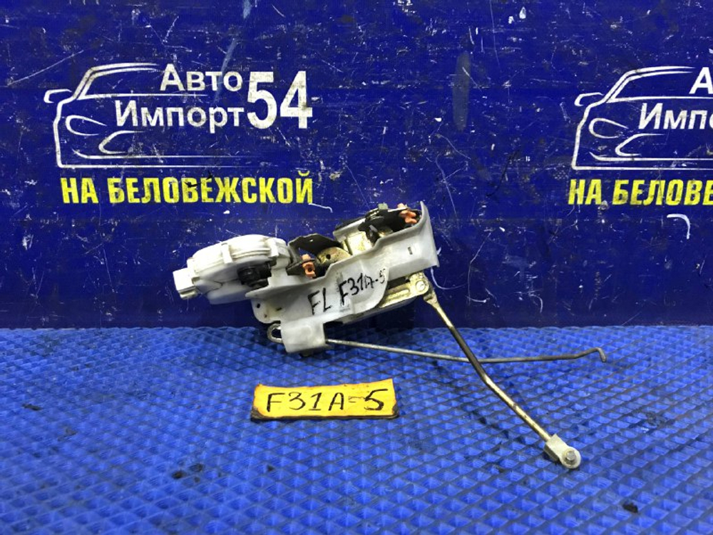 Замок двери передней левой MITSUBISHI DIAMANTE 2000