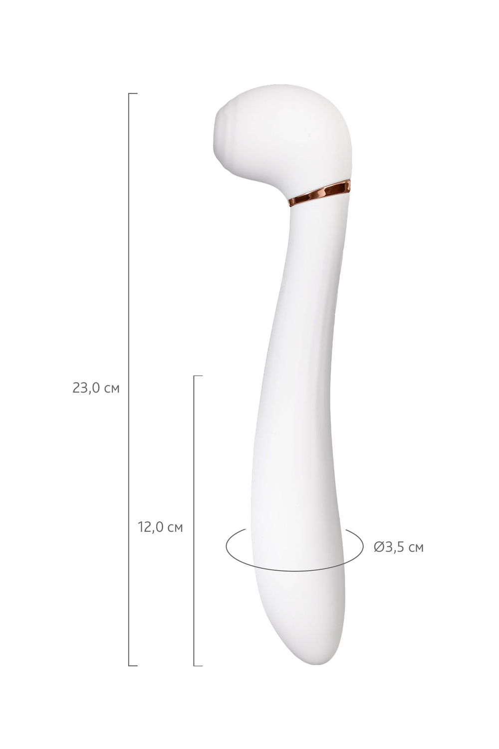 Вибратор с вакуумной стимуляцией Flovetta Jasmine, силикон, белый, 23 см