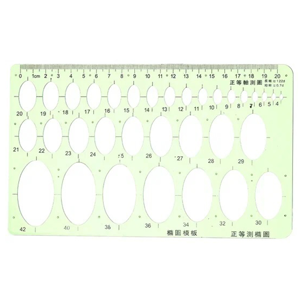 Линейка-трафарет детская, 2 шт, 20 см с овалами для школы. Пластиковая, цветная, полупрозрачная