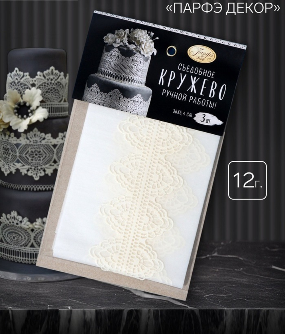 700 - 2025-11-01T212547.612