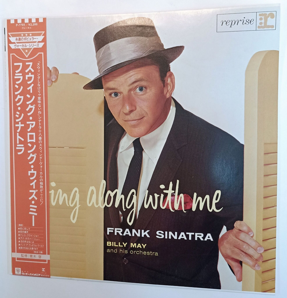 Винтажная виниловая пластинка Frank Sinatra Swing Along With Me (Japan 1984)