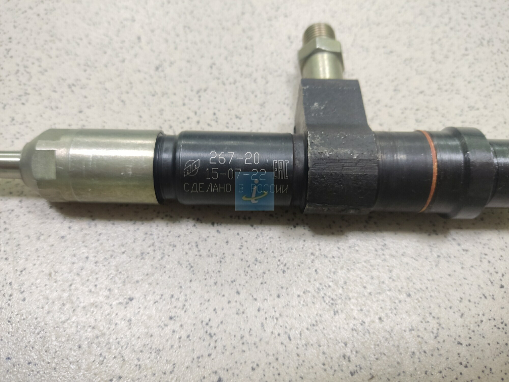 Форсунка 267.1112010-20