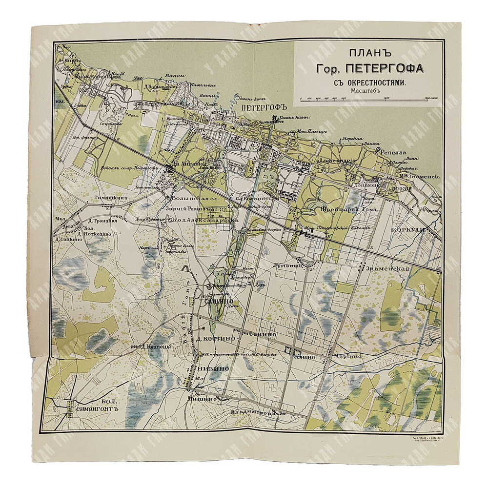 Путеводитель по Петергофу : к 200-летию Петергофа, Спб.: Т-во Голике и А. Вильборг. 1909.