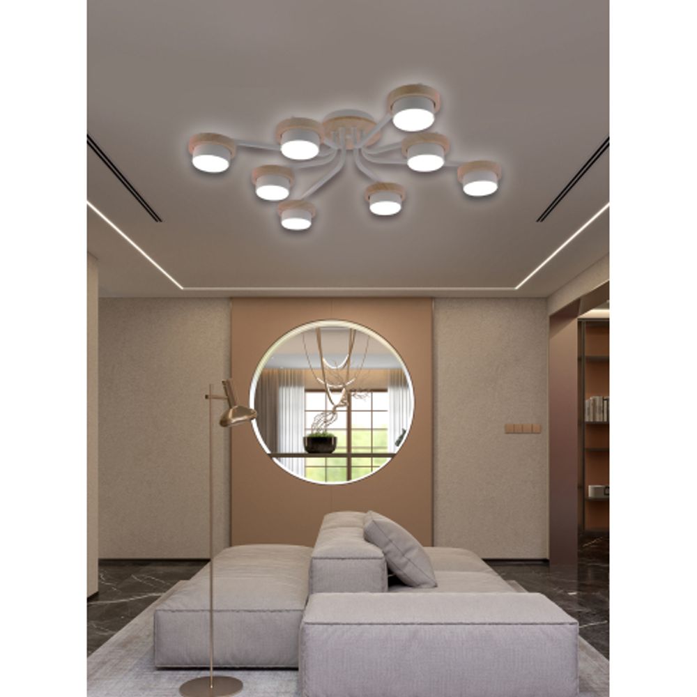 Люстра Rivoli Lois 3186-308 8хGX53 15 Вт модерн | Rivoli