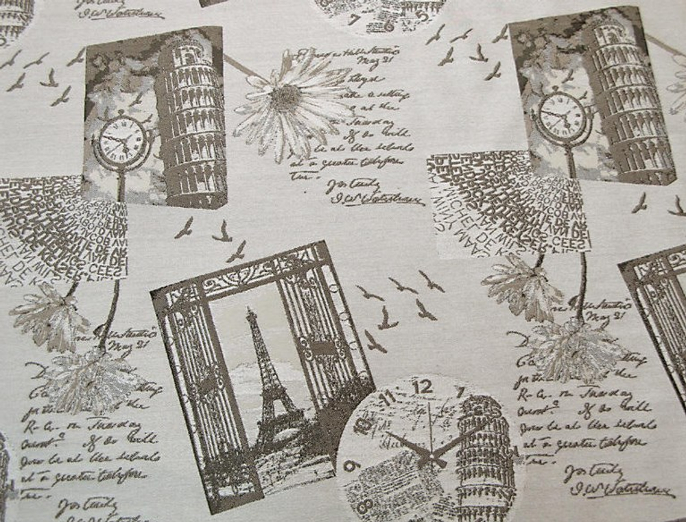 Жаккард Атлантис 06