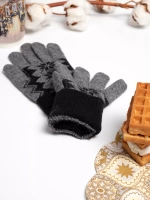 перчатки зимние шерстяные митенки