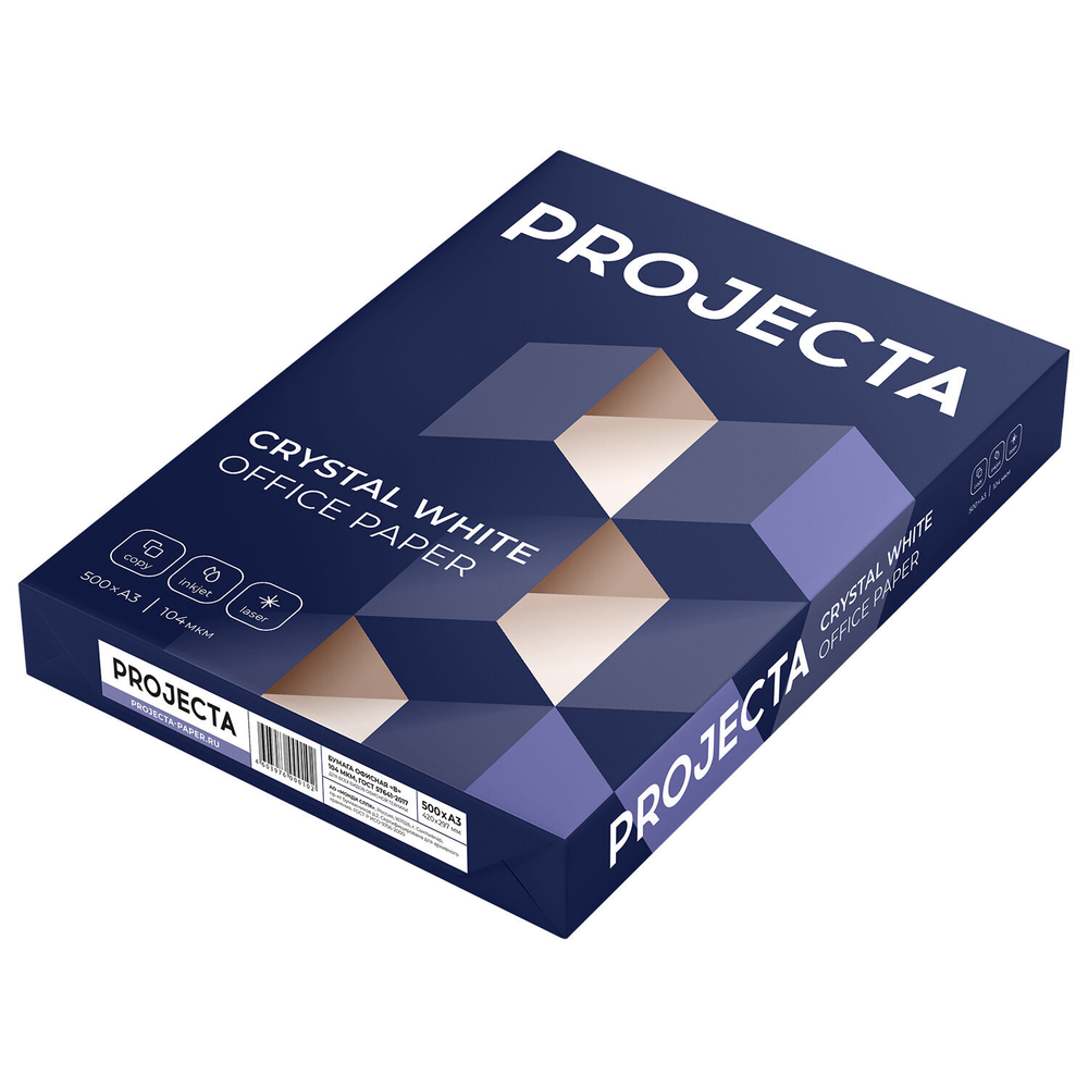Бумага офисная БОЛЬШОГО ФОРМАТА (297×420), А3, 80 г/м2, 500 л., марка В, PROJECTA SPECIAL, Россия, 153% (CIE).