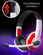 Наушники-гарнитура Defender Warhead G-120