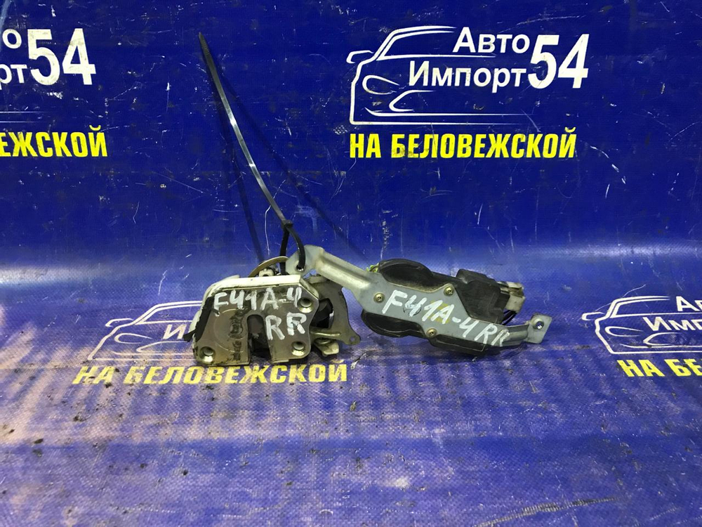 Замок двери задней правой MITSUBISHI DIAMANTE 1997