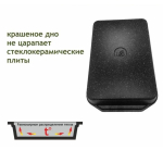 Форма для выпечки алюминий, 27х36х5 см, 3.4 л, антиприг, прямоуг, чер, Мечта, Гранит, 94701