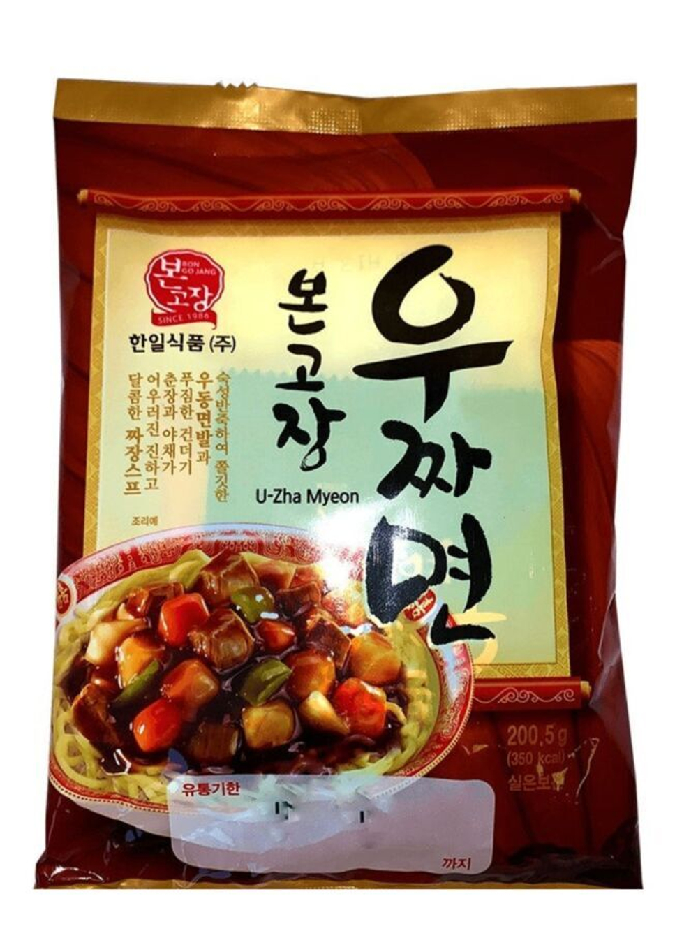 Лапша Удон быстрого приготовления с соусом чаджан "U-Zha Myeon (Jjajang Myeon)" 200,5г