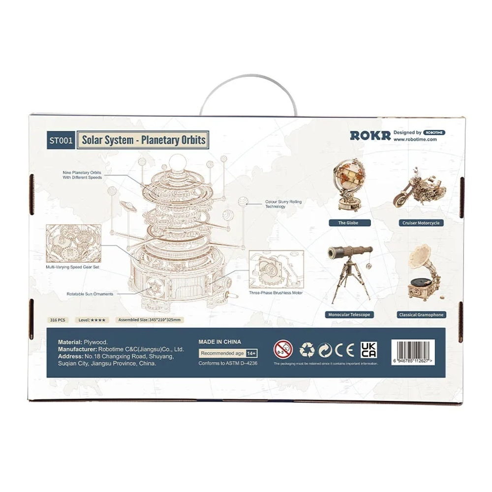 Глобус, ночник (ROKR) - Деревянный конструктор, сборная механическая модель, 3D пазл