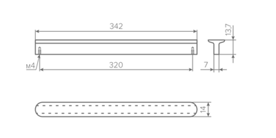 Ручка Harmony, С=320, белый матовый, AQ