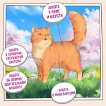 Сухой корм для кощек ZILLII (Зилли) Cat Adult Indoor 10кг индейка и ягненок для домашних кошек