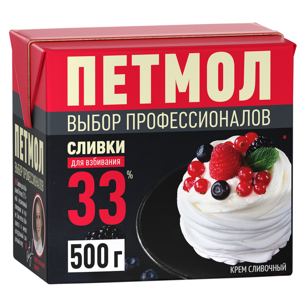 Сливки животные "ПЕТМОЛ 500гр 33%"(Юни Милк), 500мл/упак