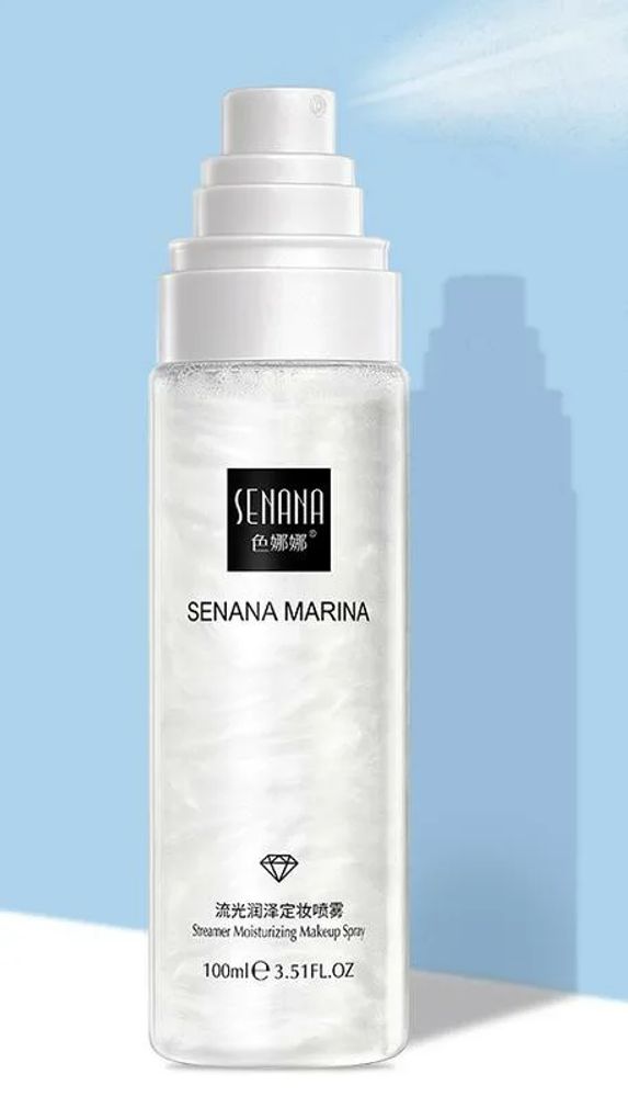 Спрей для фиксации макияжа Senana Marina Streamer Moisturizing Makeup Spray Увлажняющий 100 мл