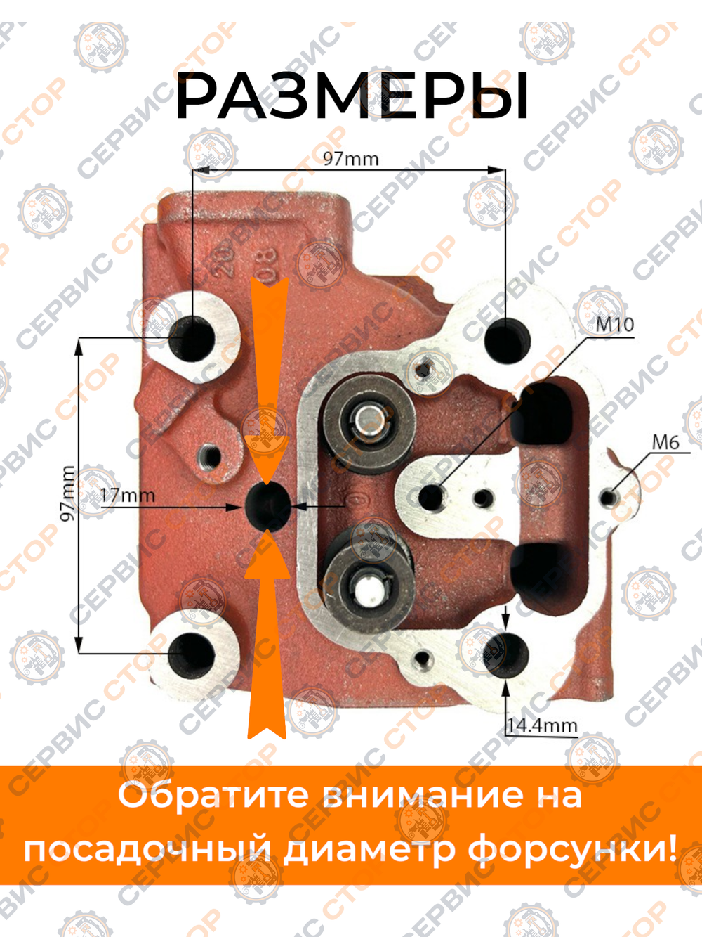 B110X-195N-RT (1)