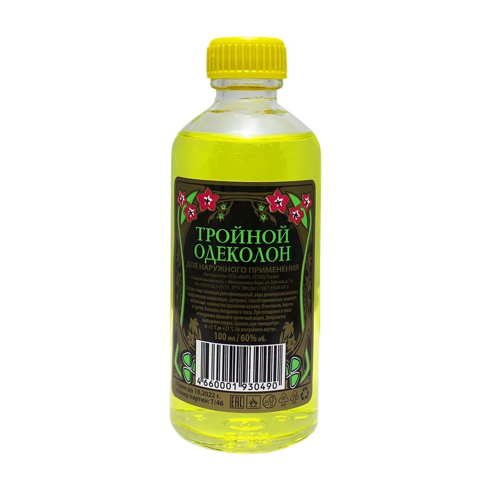 ТРОЙНОЙ 100мл одек Мин-воды 1/30