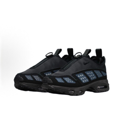 Nike Air Max Sunder Black Silver