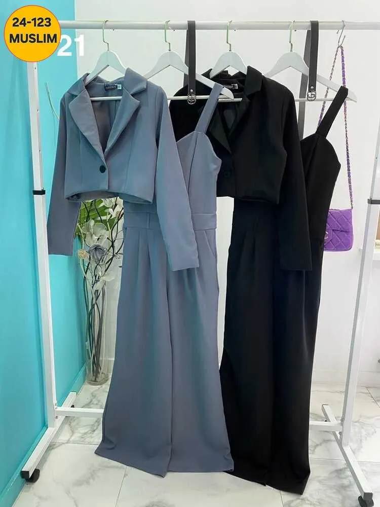 Комбинезон 4145290 (1680961796) Fabrika