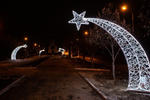 Световая фигура Падающая звезда