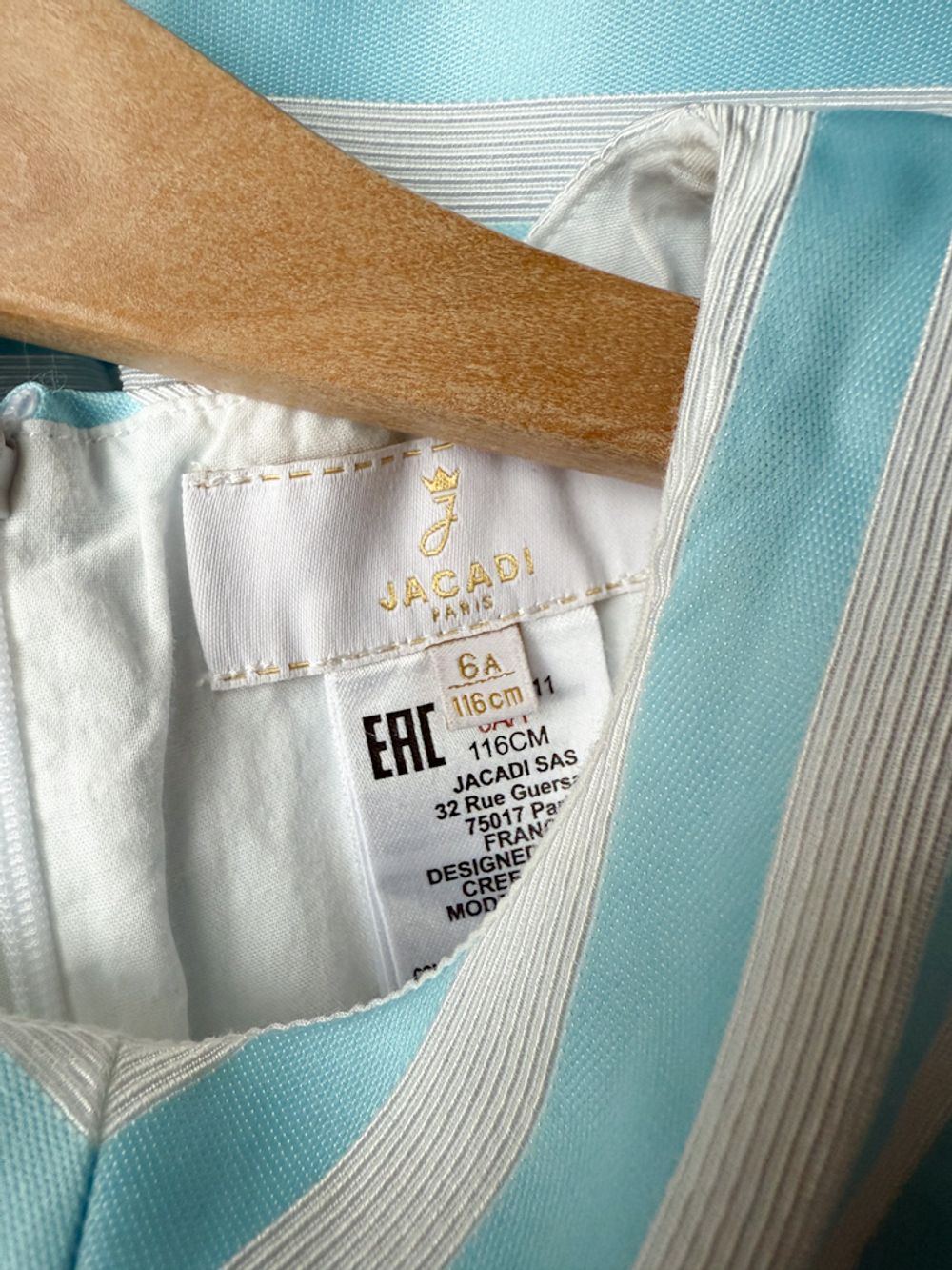 Платье Jacadi, 116