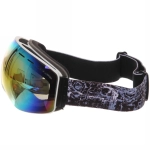 Очки горнолыжные H019