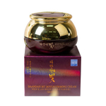 Daandan Bit Крем для лица антивозрастной JIGOTT Boyun Firming Cream, 50 мл