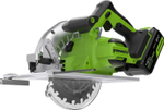 Пила циркулярная аккумуляторная GREENWORKS GD24CS 24V, АКБ 4Ач и ЗУ 1500907CUB