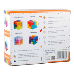 Магнитный 3D куб Круглый