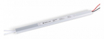 Блок питания с проводом Ambrella Light LED Driver GS8607