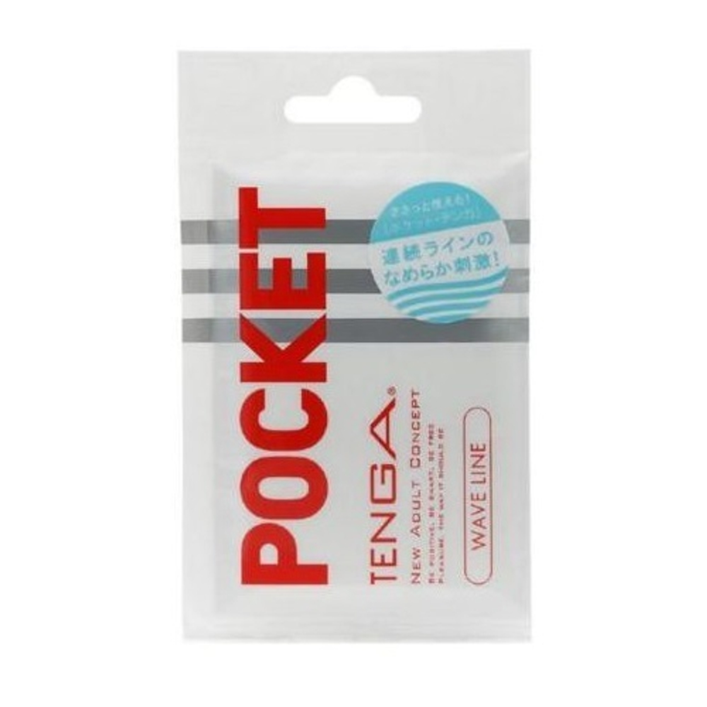 Карманный мастурбатор 8см Tenga Wave Line POT-001