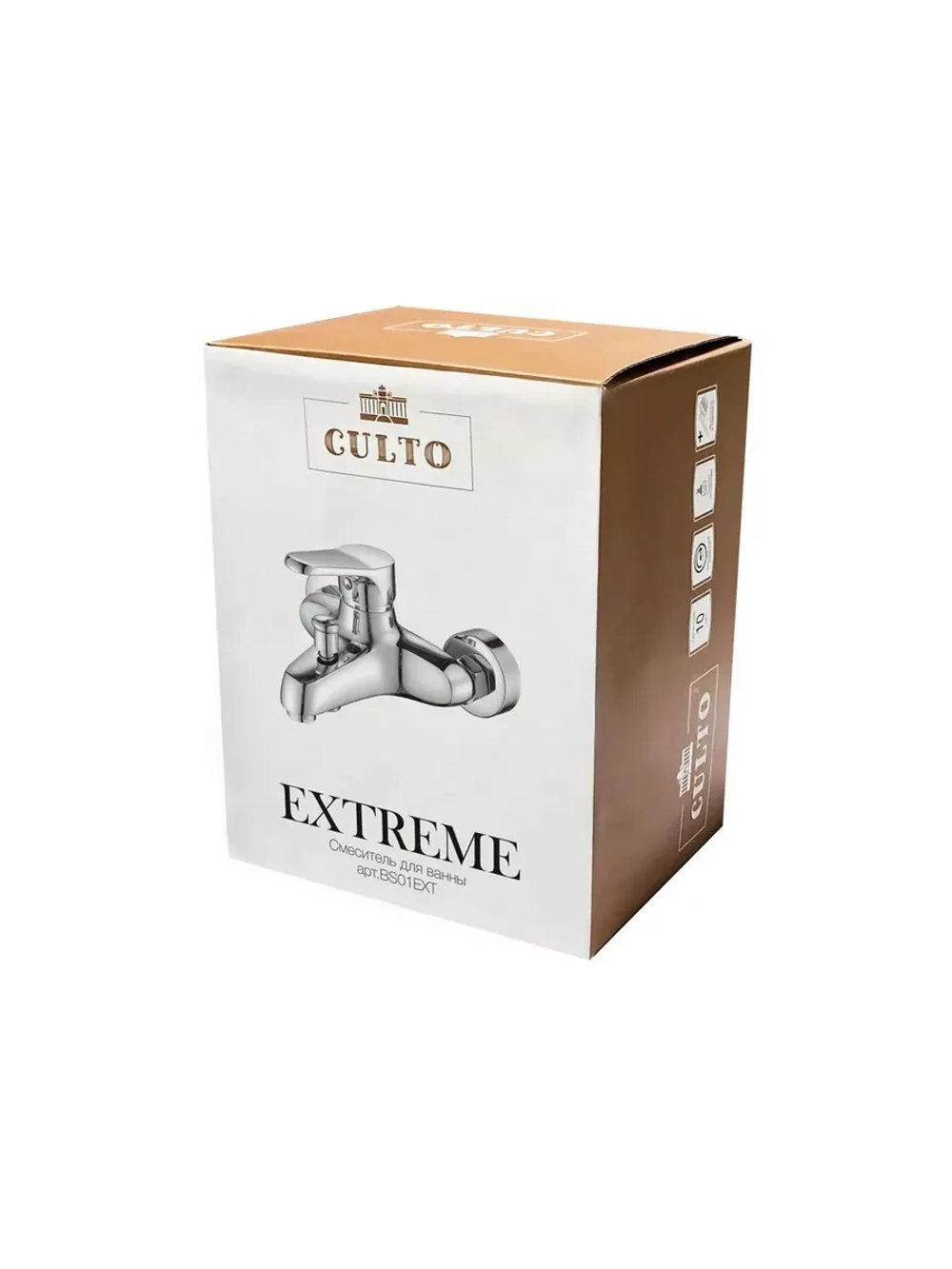 Смеситель для ванны с коротким изливом и лейкой EXTREME