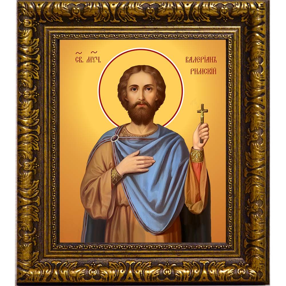 Валериан Римский святой мученик. Икона на холсте.