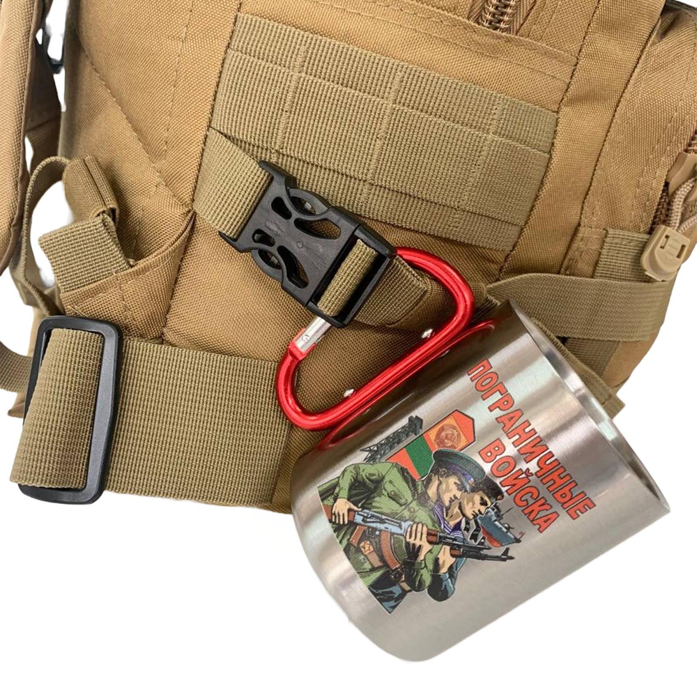 Кружка с карабином Пограничные войска