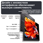 Монитор 15.6" IPS, черный
