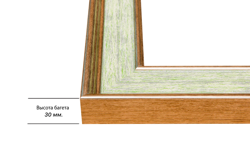 Рама 45x70 для картин и фотографий RP0841550-06